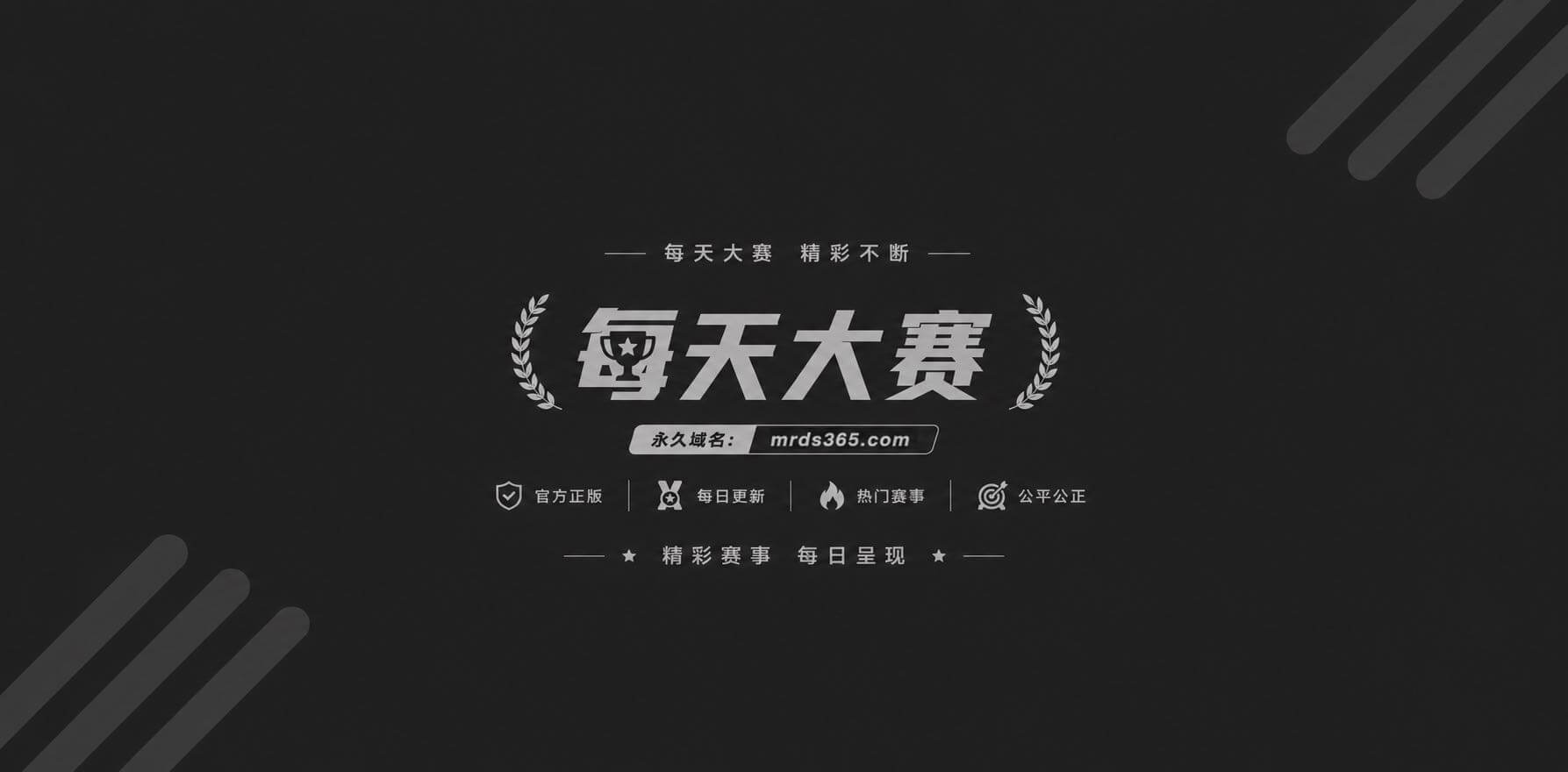 动人02